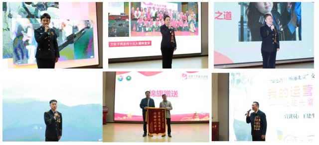 WPS图片(1).png