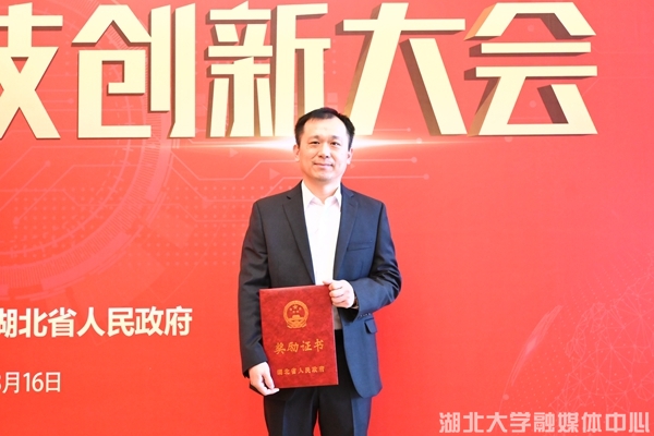 yl8cc永利线路检测中心