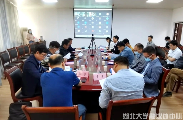 yl8cc永利线路检测中心