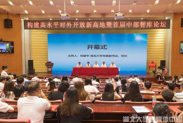 yl8cc永利线路检测中心