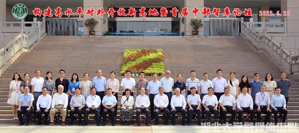 yl8cc永利线路检测中心