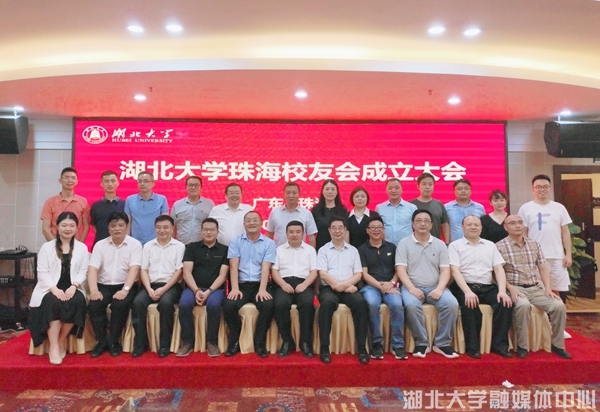 yl8cc永利线路检测中心