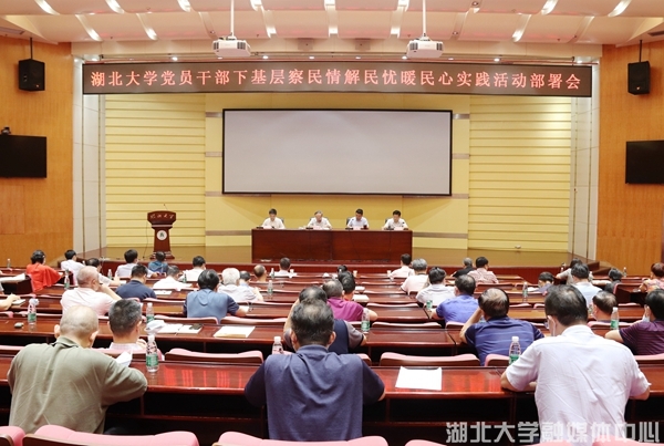 yl8cc永利线路检测中心
