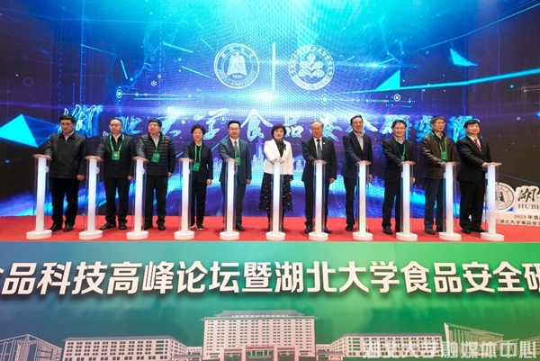yl8cc永利线路检测中心
