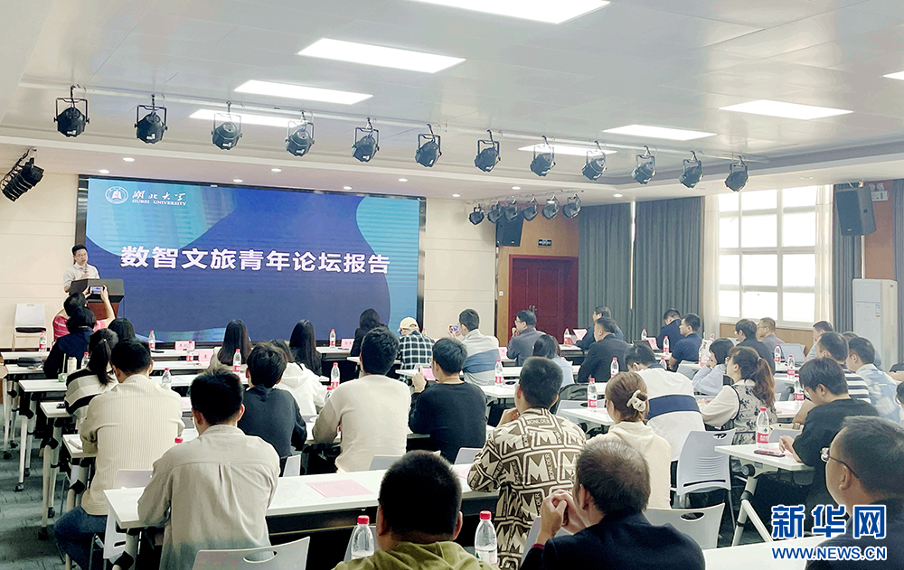 yl8cc永利线路检测中心