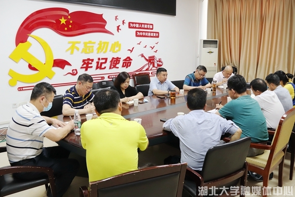 yl8cc永利线路检测中心