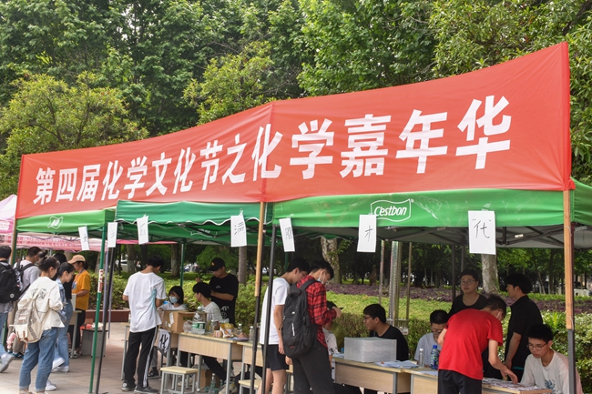 yl8cc永利线路检测中心