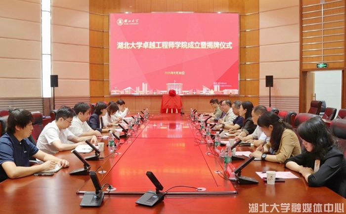 yl8cc永利线路检测中心