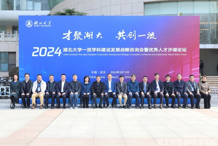 yl8cc永利线路检测中心