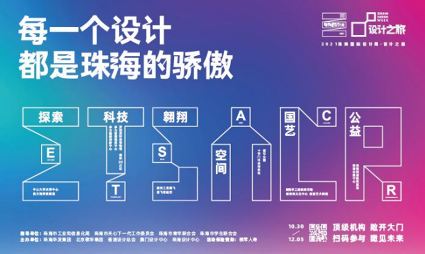 图片包含 图形用户界面描述已自动生成