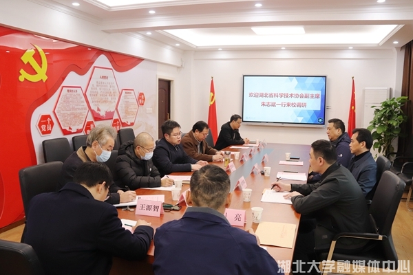 yl8cc永利线路检测中心