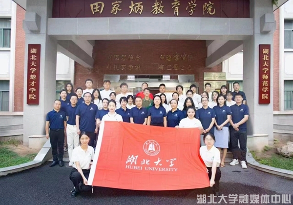 yl8cc永利线路检测中心