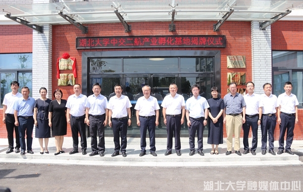 yl8cc永利线路检测中心