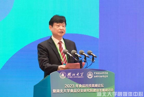 yl8cc永利线路检测中心