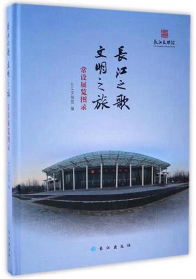 yl8cc永利线路检测中心