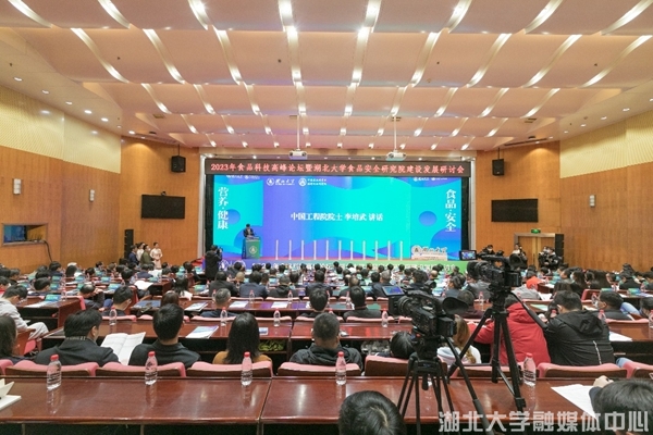 yl8cc永利线路检测中心